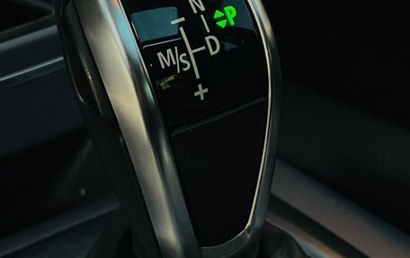 BMW 5 серия, 2008 год, 1 650 000 рублей, 12 фотография