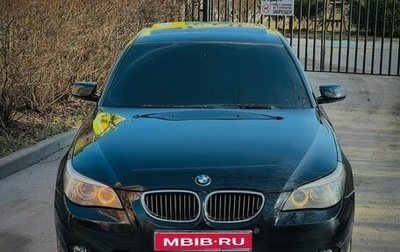 BMW 5 серия, 2008 год, 1 650 000 рублей, 1 фотография