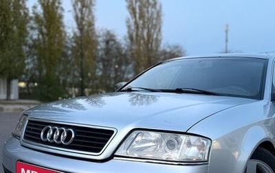 Audi A6, 1998 год, 410 000 рублей, 1 фотография