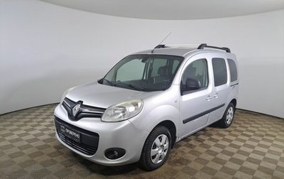 Renault Kangoo II рестайлинг, 2014 год, 859 000 рублей, 1 фотография