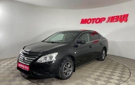Nissan Sentra, 2014 год, 792 000 рублей, 1 фотография