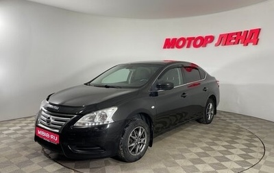 Nissan Sentra, 2014 год, 792 000 рублей, 1 фотография