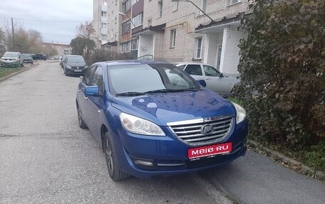 Lifan Cebrium (720), 2015 год, 550 000 рублей, 1 фотография