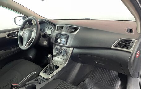 Nissan Sentra, 2014 год, 792 000 рублей, 9 фотография