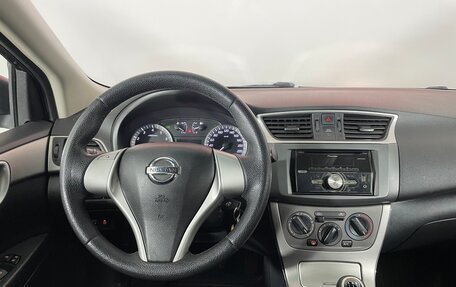 Nissan Sentra, 2014 год, 792 000 рублей, 12 фотография