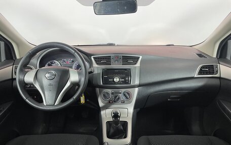 Nissan Sentra, 2014 год, 792 000 рублей, 10 фотография