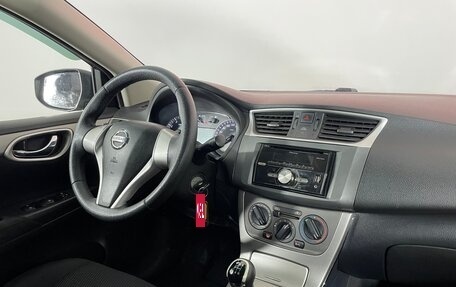 Nissan Sentra, 2014 год, 792 000 рублей, 13 фотография