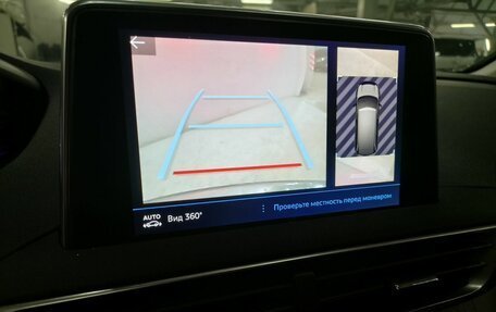 Peugeot 5008 II, 2018 год, 2 263 000 рублей, 15 фотография