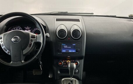 Nissan Qashqai, 2012 год, 1 059 000 рублей, 5 фотография