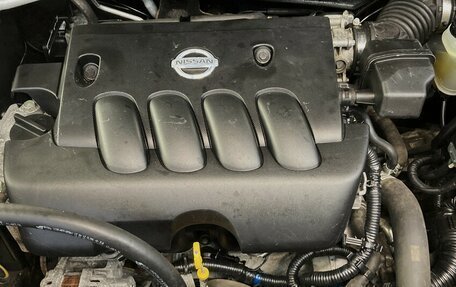 Nissan Qashqai, 2012 год, 1 059 000 рублей, 16 фотография