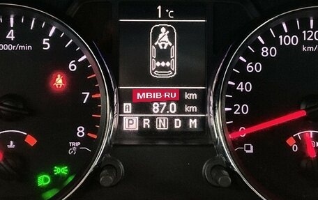 Nissan Qashqai, 2012 год, 1 059 000 рублей, 6 фотография