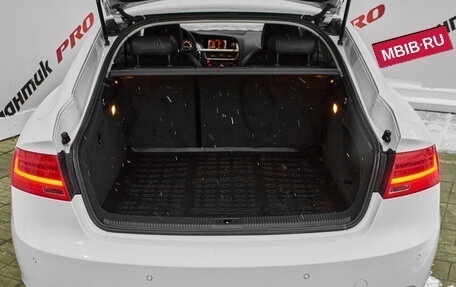 Audi A5, 2013 год, 1 845 000 рублей, 8 фотография