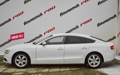 Audi A5, 2013 год, 1 845 000 рублей, 7 фотография