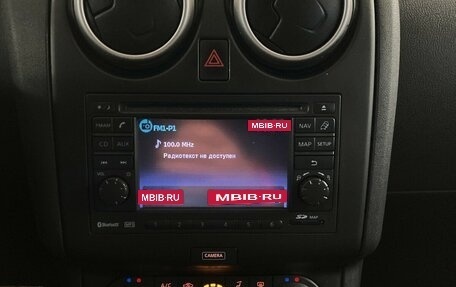 Nissan Qashqai, 2012 год, 1 059 000 рублей, 8 фотография