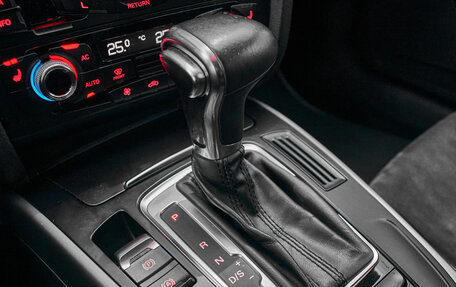 Audi A5, 2013 год, 1 845 000 рублей, 19 фотография