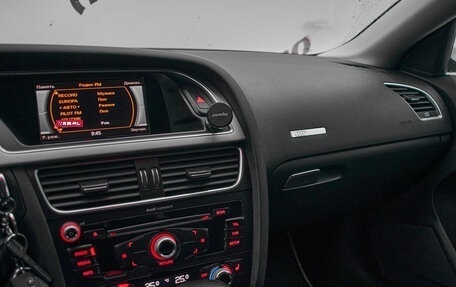 Audi A5, 2013 год, 1 845 000 рублей, 15 фотография