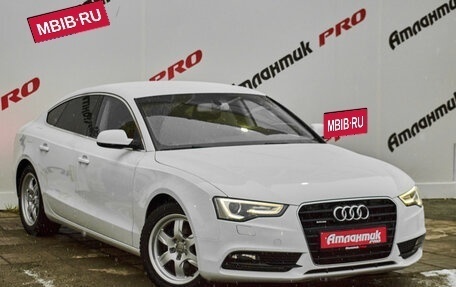 Audi A5, 2013 год, 1 845 000 рублей, 3 фотография