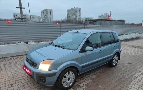 Ford Fusion I, 2009 год, 500 000 рублей, 1 фотография