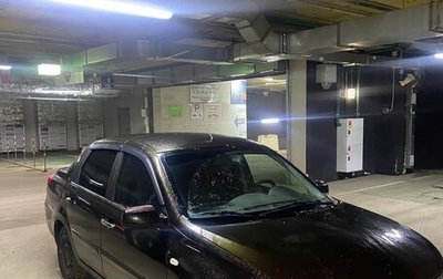 Datsun on-DO I рестайлинг, 2014 год, 249 000 рублей, 1 фотография