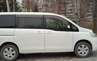 Nissan Serena III, 2006 год, 850 000 рублей, 1 фотография