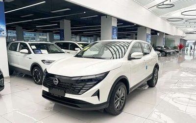 Nissan Qashqai, 2025 год, 2 140 000 рублей, 1 фотография
