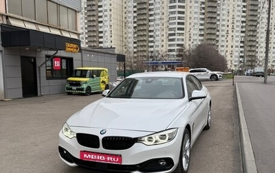 BMW 4 серия, 2013 год, 2 350 000 рублей, 1 фотография