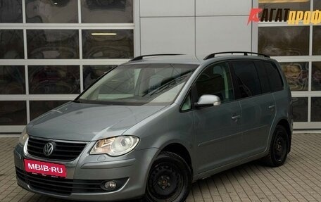 Volkswagen Touran III, 2008 год, 550 000 рублей, 1 фотография