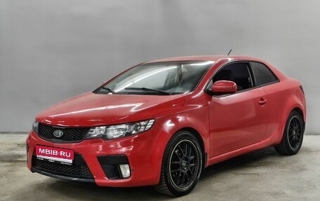 KIA Cerato III, 2011 год, 586 000 рублей, 1 фотография