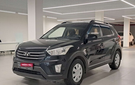 Hyundai Creta I рестайлинг, 2018 год, 1 540 000 рублей, 1 фотография