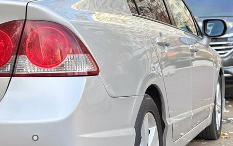 Honda Civic VIII, 2008 год, 760 000 рублей, 4 фотография