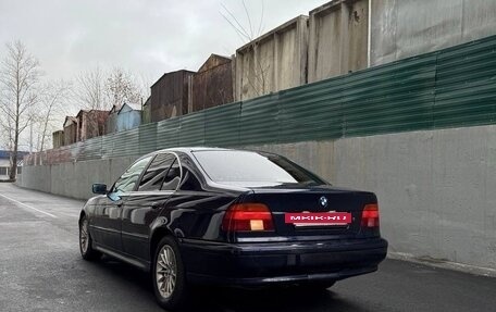 BMW 5 серия, 1997 год, 400 000 рублей, 3 фотография