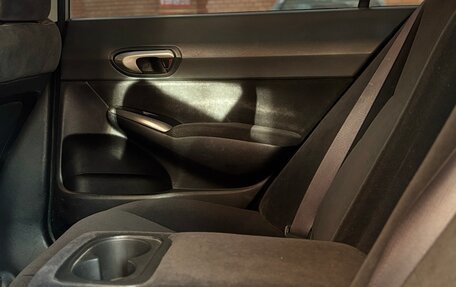 Honda Civic VIII, 2008 год, 760 000 рублей, 12 фотография