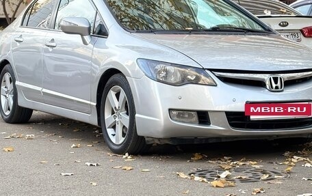 Honda Civic VIII, 2008 год, 760 000 рублей, 3 фотография