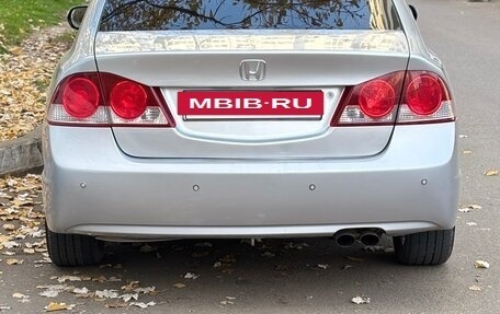 Honda Civic VIII, 2008 год, 760 000 рублей, 5 фотография