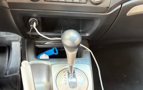 Honda Civic VIII, 2008 год, 760 000 рублей, 13 фотография