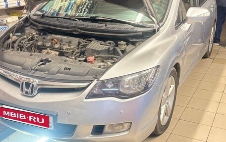 Honda Civic VIII, 2008 год, 760 000 рублей, 14 фотография