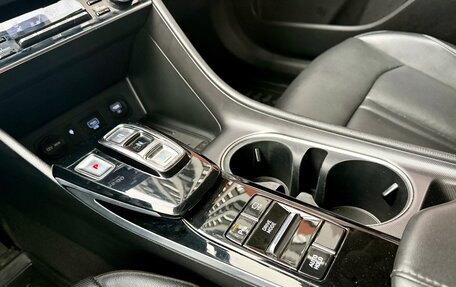 Hyundai Sonata VIII, 2021 год, 2 110 000 рублей, 16 фотография