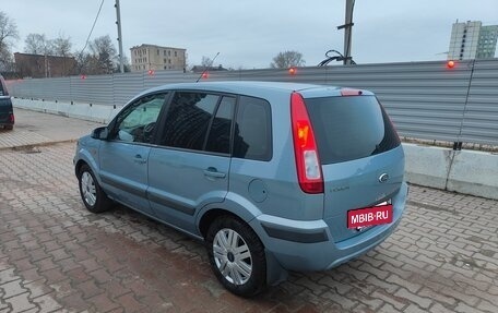 Ford Fusion I, 2009 год, 500 000 рублей, 6 фотография