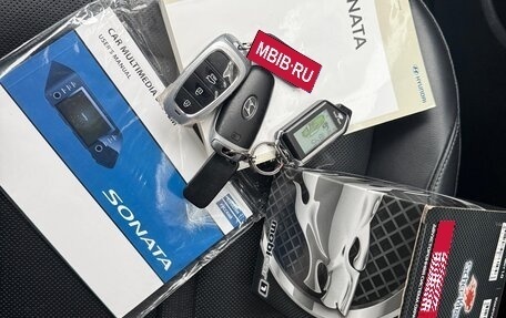 Hyundai Sonata VIII, 2021 год, 2 110 000 рублей, 28 фотография