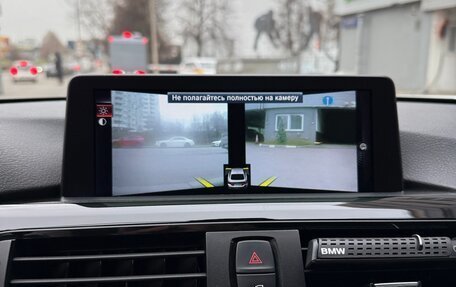 BMW 4 серия, 2013 год, 2 350 000 рублей, 14 фотография