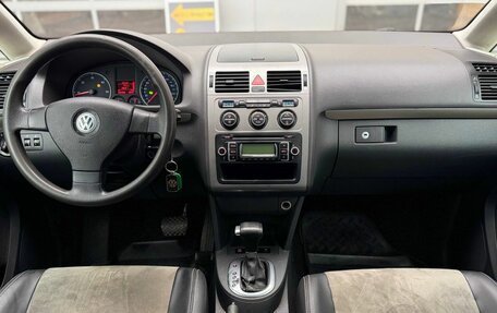 Volkswagen Touran III, 2008 год, 550 000 рублей, 13 фотография