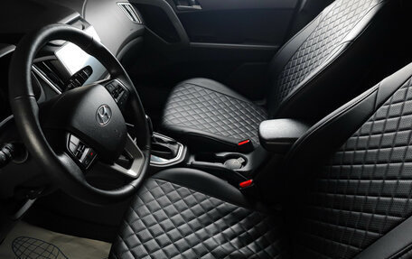 Hyundai Creta I рестайлинг, 2020 год, 2 099 000 рублей, 8 фотография