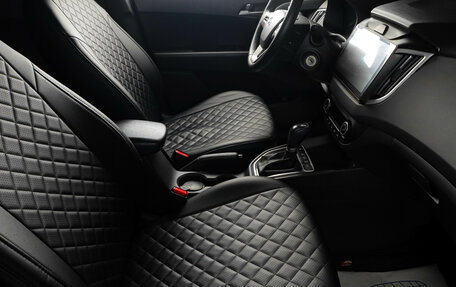 Hyundai Creta I рестайлинг, 2020 год, 2 099 000 рублей, 11 фотография