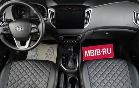 Hyundai Creta I рестайлинг, 2020 год, 2 099 000 рублей, 13 фотография