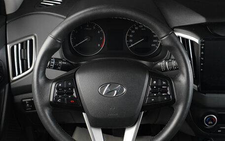 Hyundai Creta I рестайлинг, 2020 год, 2 099 000 рублей, 15 фотография