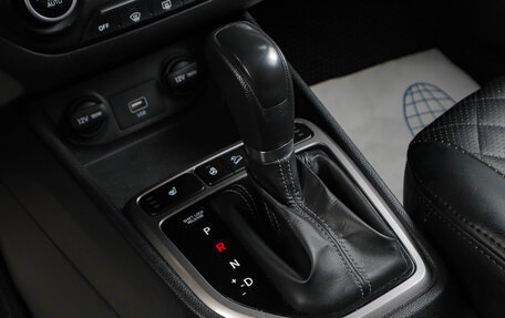 Hyundai Creta I рестайлинг, 2020 год, 2 099 000 рублей, 19 фотография