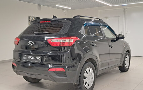 Hyundai Creta I рестайлинг, 2018 год, 1 540 000 рублей, 6 фотография