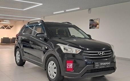Hyundai Creta I рестайлинг, 2018 год, 1 540 000 рублей, 3 фотография
