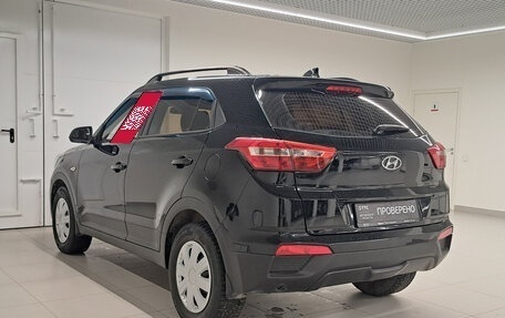 Hyundai Creta I рестайлинг, 2018 год, 1 540 000 рублей, 8 фотография