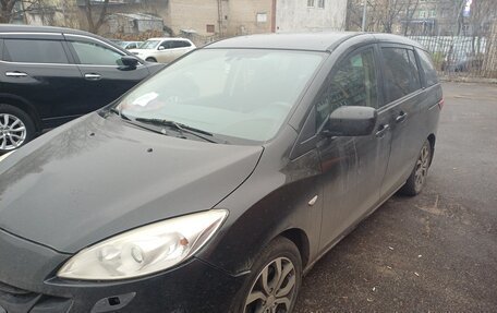 Mazda 5 II, 2011 год, 850 000 рублей, 2 фотография